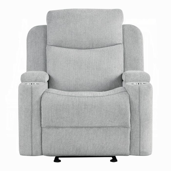 Galya Motion Glider Recliner