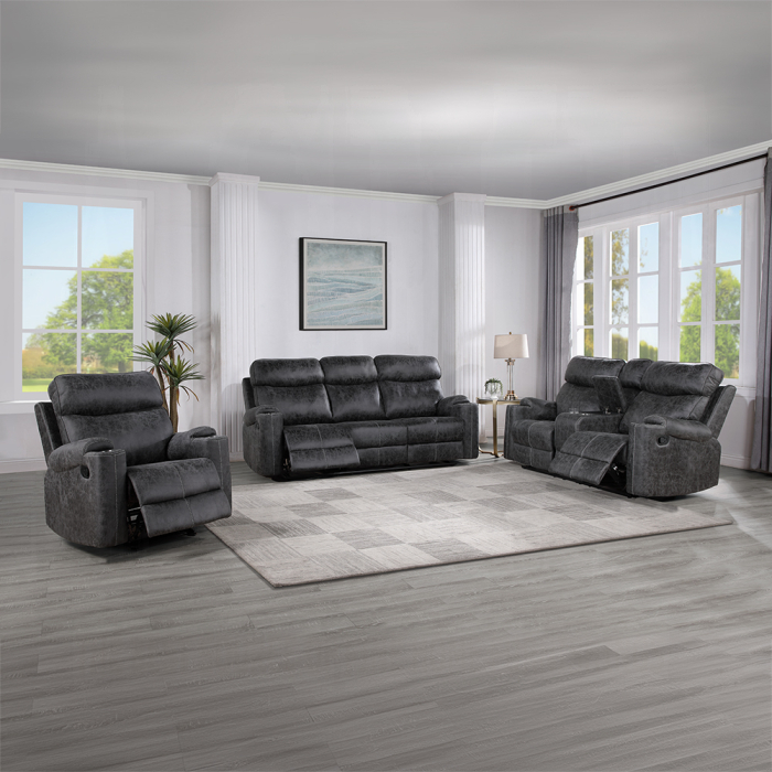 Hirah Motion Loveseat w/Console & USB Port